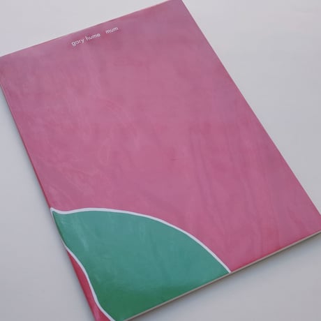 Gary Hume / Mum