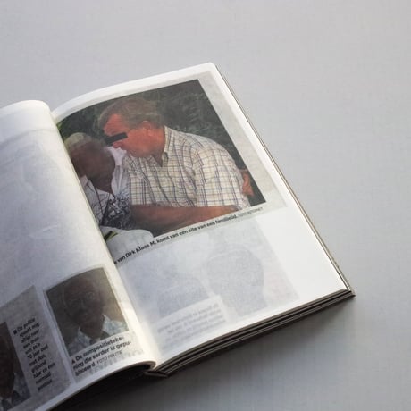 Thomas Kuijpers / Hoarder Order