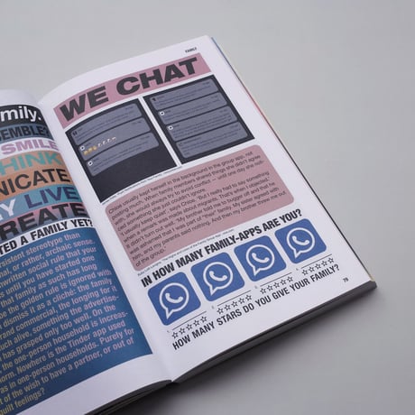 Help Your Self - The Rise Of Self-Design
