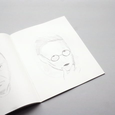 Jos de Gruyter & Harald Thys / Les énigmes de Saarlouis