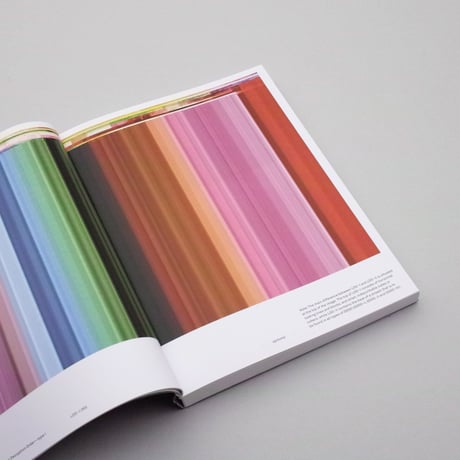 Barry van der Rijt / Exquisite Errors: DMCO-I