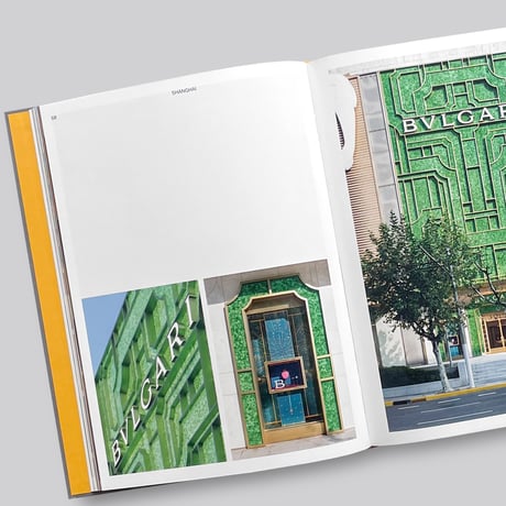 Attitudes: MVRDV