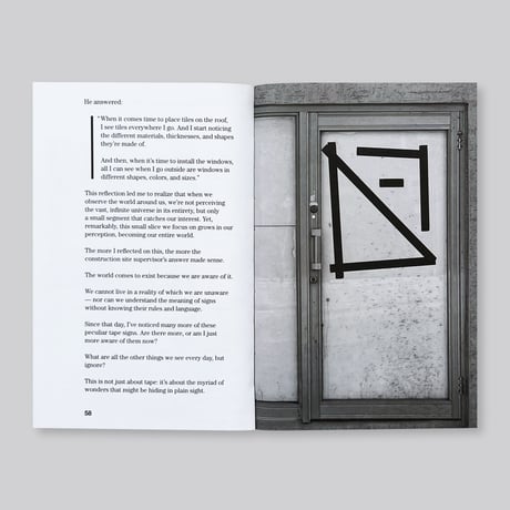 SerraGlia / Signs Fiction - Seeking a New Language