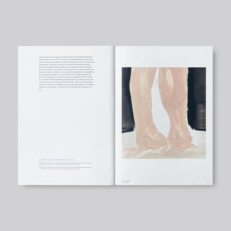 Marlene Dumas / Cycladic Blues at the Cycladic