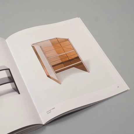 Donald Judd / A good chair is a good chair