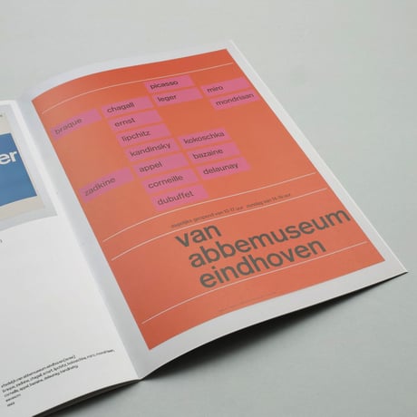 Wim Crouwel  (blind gallery)