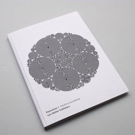 Takahiro Kurashima / Poemotion 1