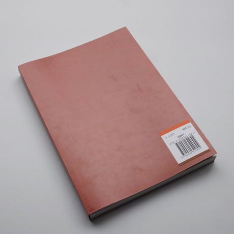 Gabriel Kuri / With Personal Thanks to Their Contractual Thingness