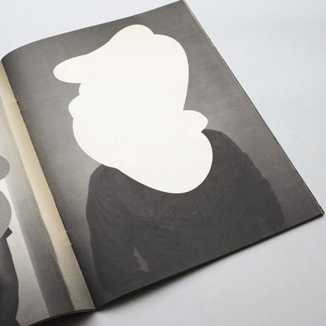【古書】Guerrillazine A/W 2004-05