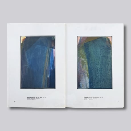 Arnulf Rainer