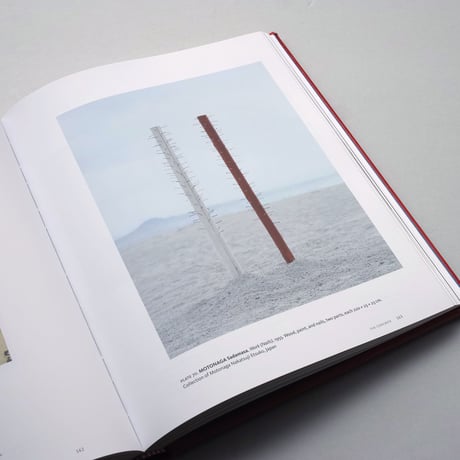 gutai / splendid playground