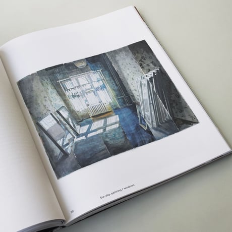 Arjan van Helmond / What speaks to us