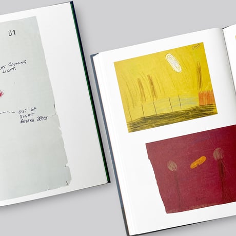 UFO DRAWINGS FROM THE NATIONAL ARCHIVES
