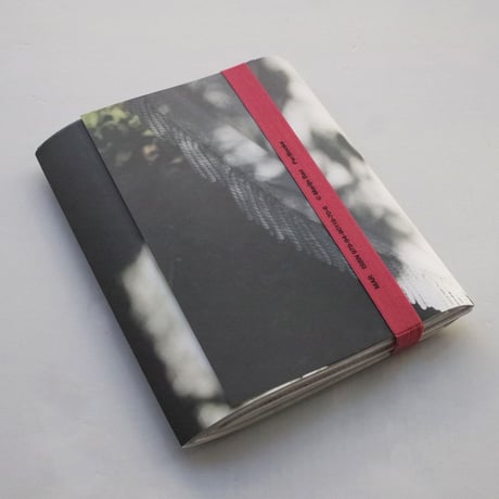 Marjin Bax / MAR (Dutch edition)