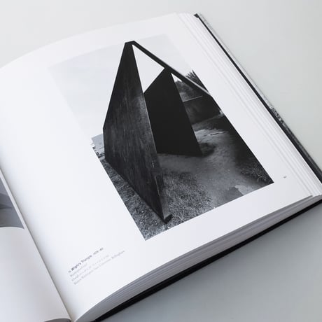 Richard Serra / Richard Serra Sculpture: Forty Years (First Edition)