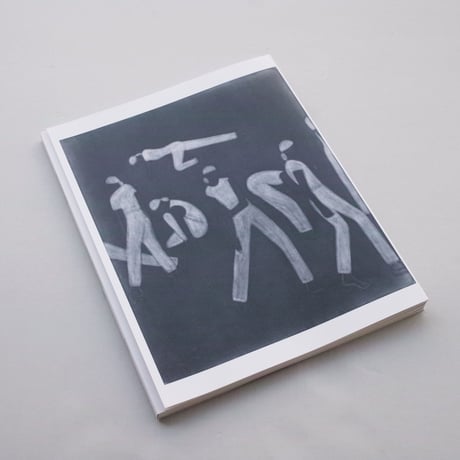 Silke Otto-Knapp / Bühnenbild
