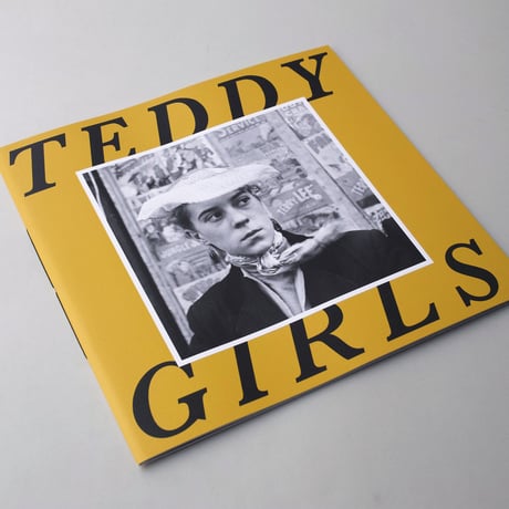 Ken Russell / Teddy Girls