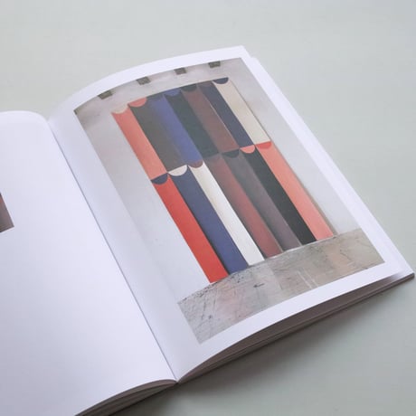 Sabine Finkenauer / La Funambule Sur Le Fil D'une Tendre Geometrie