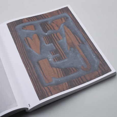 Charline Tyberghein / Test Department