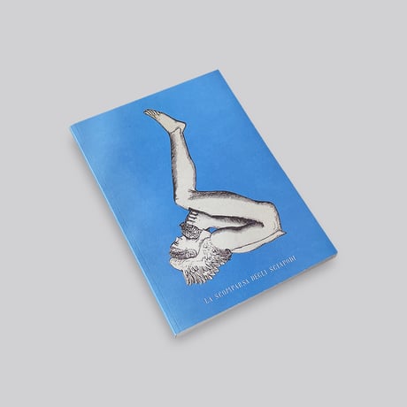 Mark Manders / La scomparsa degli sciapodi