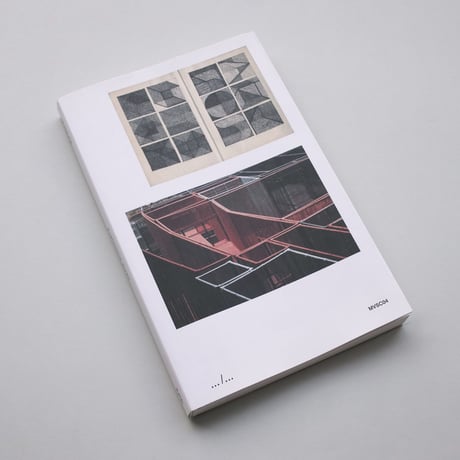 Francesca Torzo / MVSC04