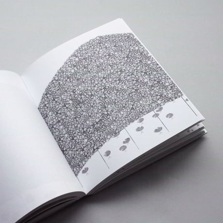 Ishigami: Serpentine Pavillion 2019
