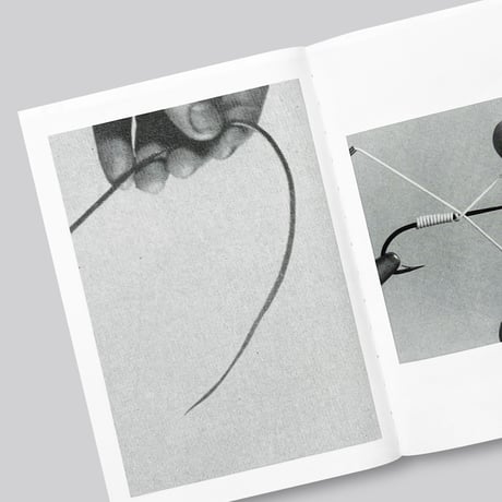 Michael Dumontier and Micah Lexier / Call Ampersand Response