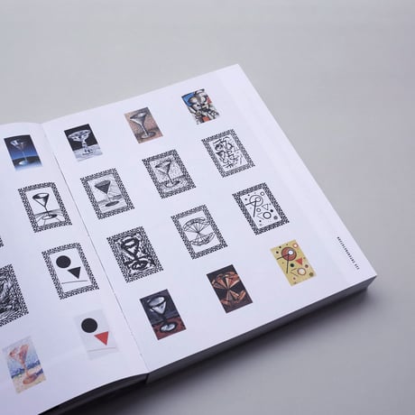 Experimental Design - Visual Methods and Systematic Play（ドイツ語版）