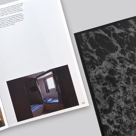 Tanja Engelberts / Forgotten Seas