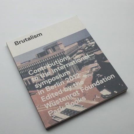 SOS Brutalism