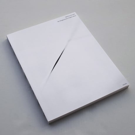 Mona Kuhn / She Disappeared into Complete Silence