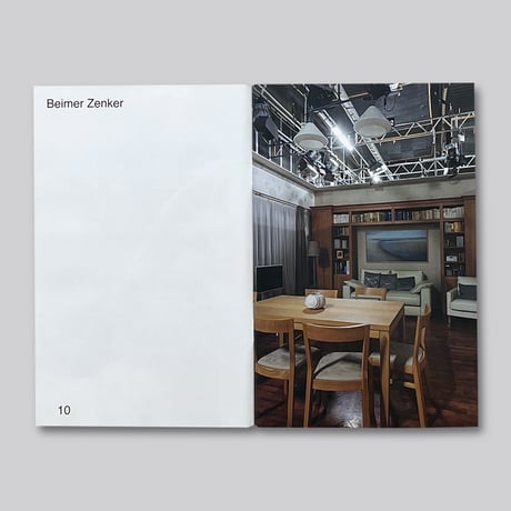 Volker Renner / Lindenstraße Index