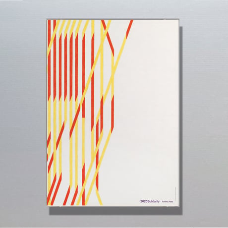 Acrylic Poster Frame（2020Solidarity by Between Bridges Poster）