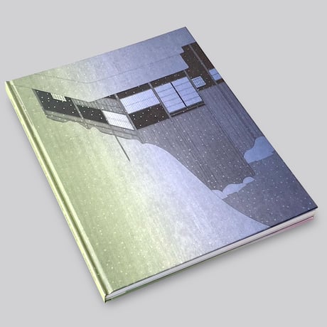 Marije Jansen / Japan Modern - Japanese Prints from the Elise Wessels Collection (new ed)
