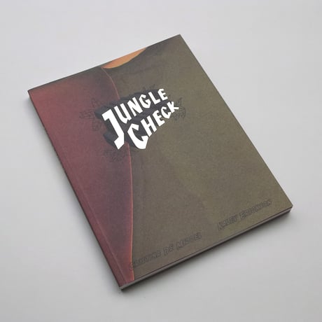Cristina de Middel, Kalev Erickson / Jungle Check
