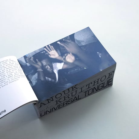 Anouk Kruithof / Universal Tongue