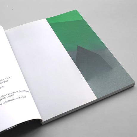 Hannes Wettstein / Seeking Archetypes