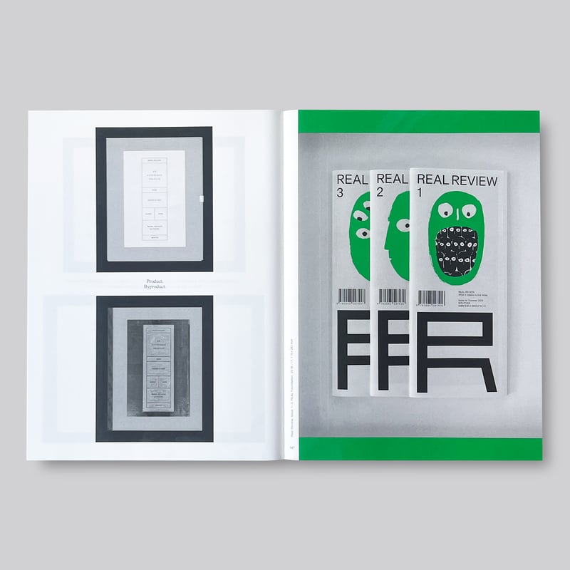 〈レア・新品〉GESTALT / FOS, Design: OK-RM OK-RM / A Meaningful Order | POST