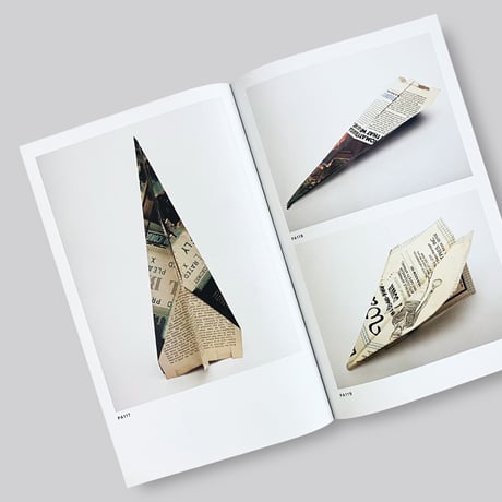 Harry Smith / Paper Airplanes
