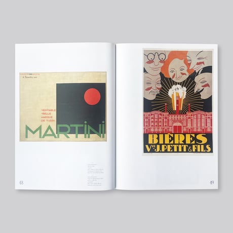 Alexey Brodovitch / Astonish Me