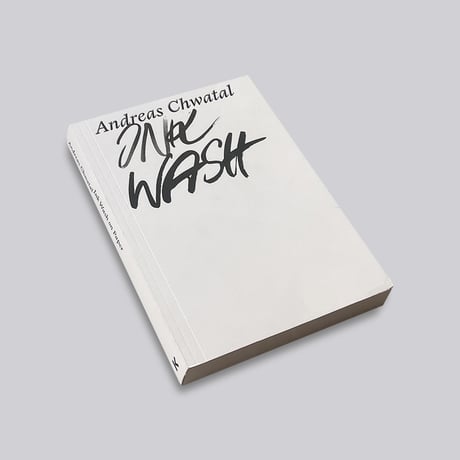 Andreas Chwatal / Andreas Chwatal : Ink Wash on Paper