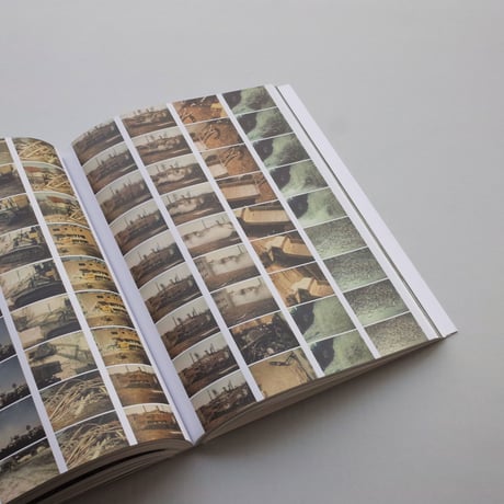 Alina Schmuch / Script of Demolition