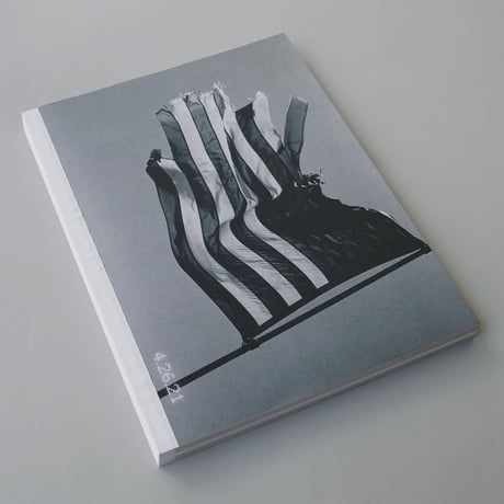 Ari Marcopoulos / Upstream