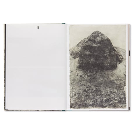 Jungjin Lee / Echo