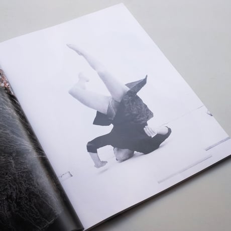 Middle Plane ISSUE NO.3 BY MAGGI HAMBLING