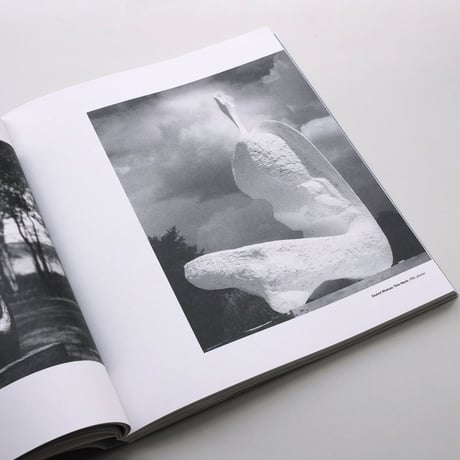 Henry Moore / Late Large Forms