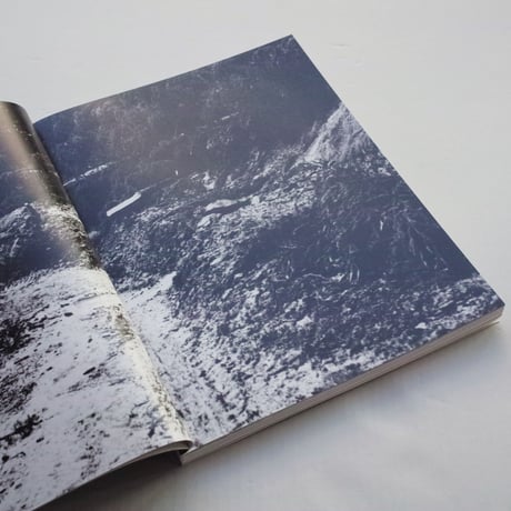 Marina Caneve / Are They Rocks Or Clouds?