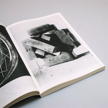 Batia Suter/ Radial Grammer
