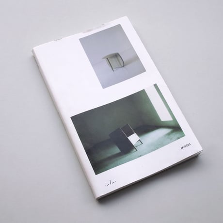 Aldo Bakker / MVSC03