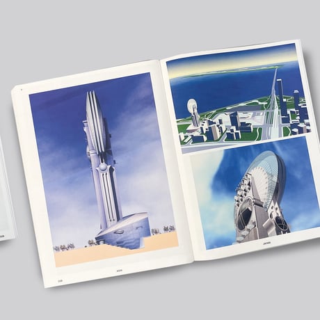Atlas of Never Built Architecture